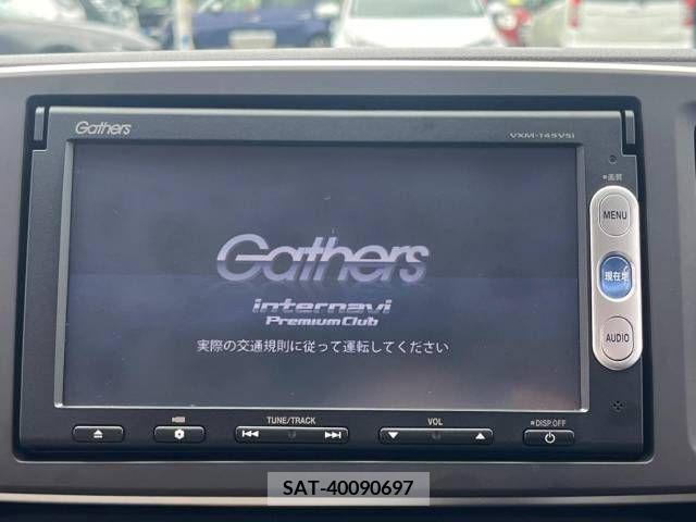 Honda N-ONE 2014-02 307582-2