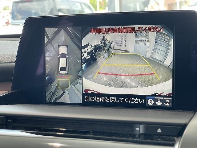 Toyota CROWN SEDAN 2020-08 184682-10
