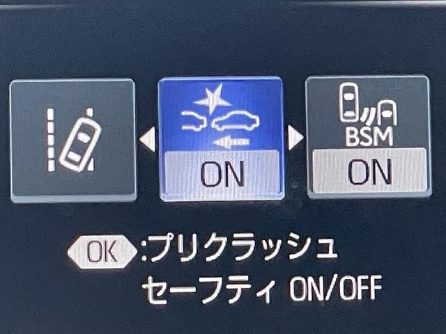 Toyota CROWN SEDAN 2020-08 184682-12