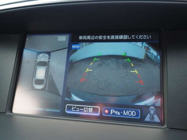 Nissan FUGA 2017-07 196726-15