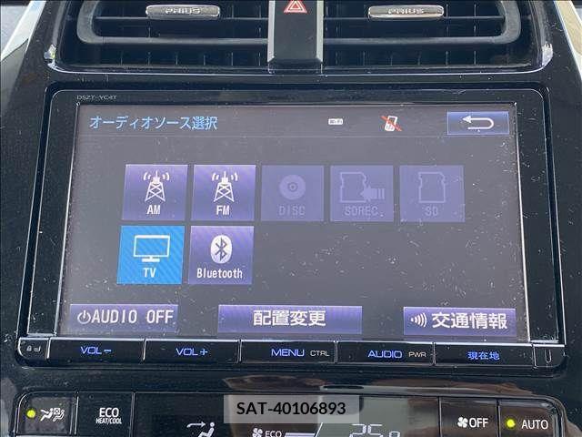 Toyota PRIUS 2017-08 366386-9