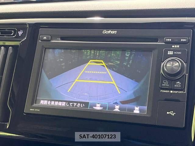 Honda N-WGN 2017-05 307746-3
