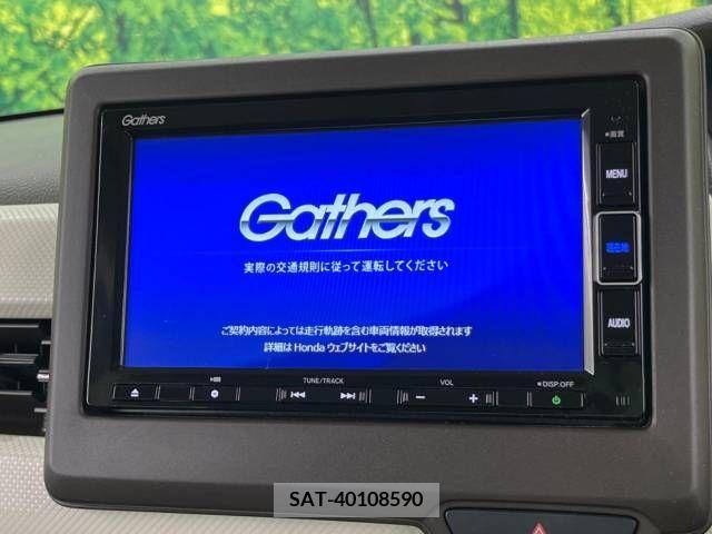 Honda N BOX 2022-03 307385-6