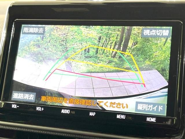 Toyota VOXY 2020-08 182818-3