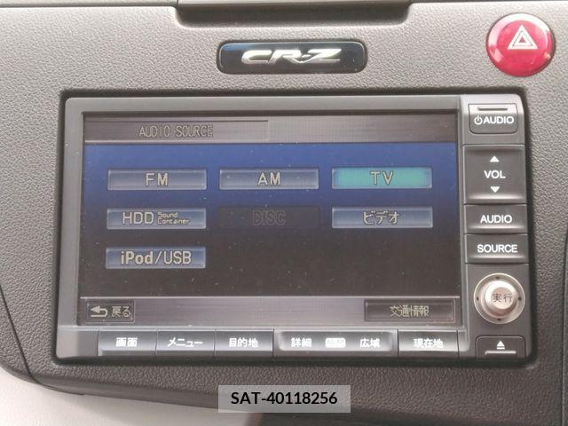 Honda CR-Z 2010-09 295462-14