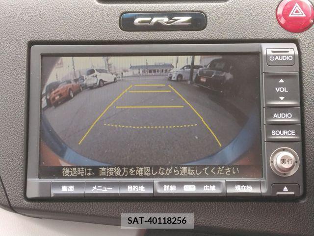 Honda CR-Z 2010-09 295462-15
