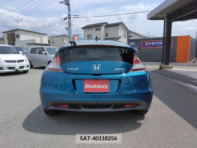Honda CR-Z 2010-09 295462-6