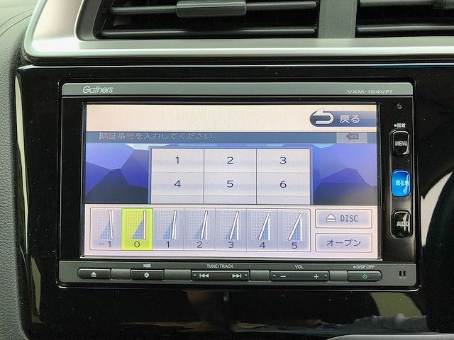 Honda FIT HYBRID 2016-02 24905-4