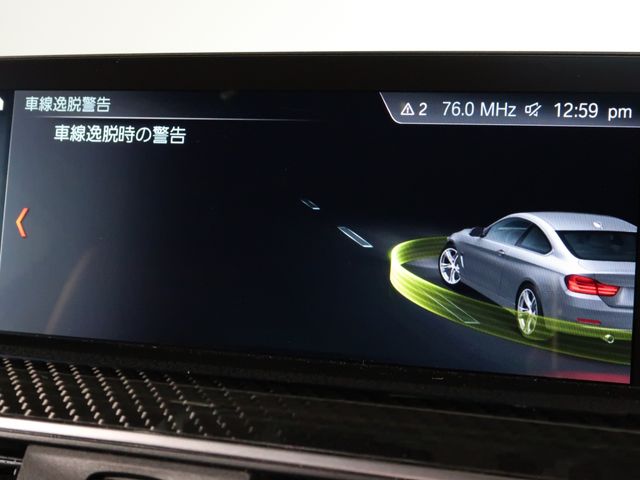 Bmw M4 2020-03 8037-24