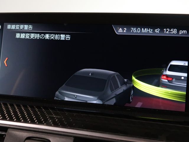 Bmw M4 2020-03 8037-22