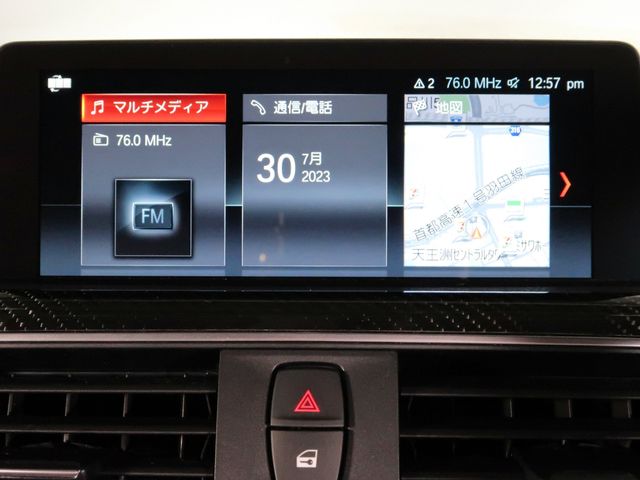 Bmw M4 2020-03 8037-8