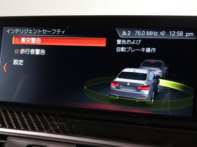 Bmw M4 2020-03 8037-23