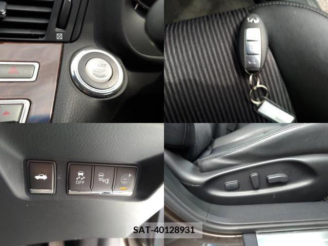 Nissan FUGA 2015-08 250572-5