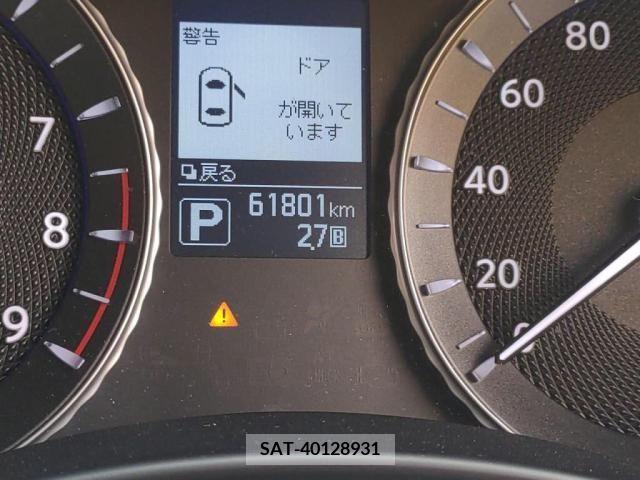 Nissan FUGA 2015-08 250572-28