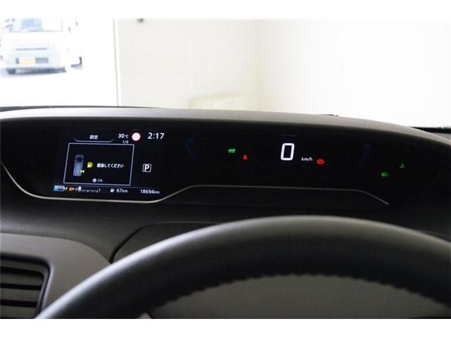 Nissan SERENA 2021-01 24941-8