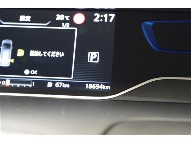 Nissan SERENA 2021-01 24941-9