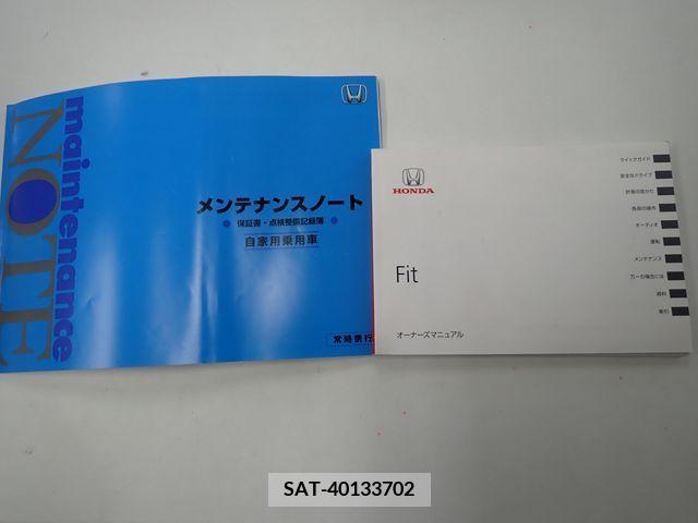 Honda FIT 2015-06 376088-23