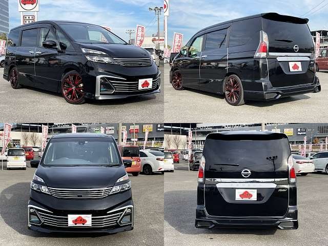 Nissan SERENA 2017-06 191000-8