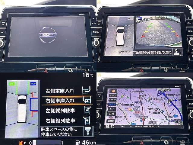 Nissan SERENA 2017-06 191000-3
