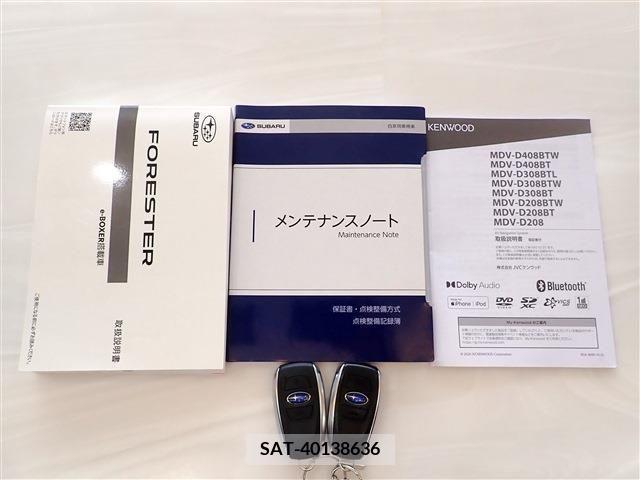 Subaru FORESTER 2022-08 316077-2
