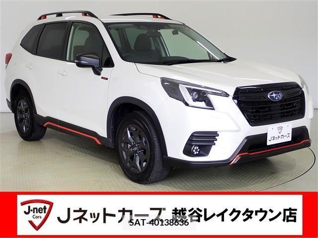 Subaru FORESTER 2022-08 316077-0
