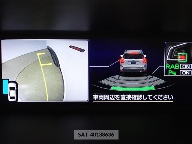 Subaru FORESTER 2022-08 316077-12