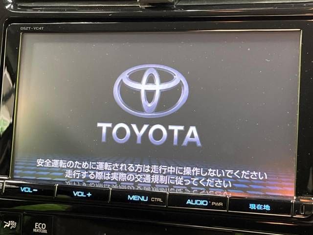 Toyota PRIUS 2016-07 16025-2