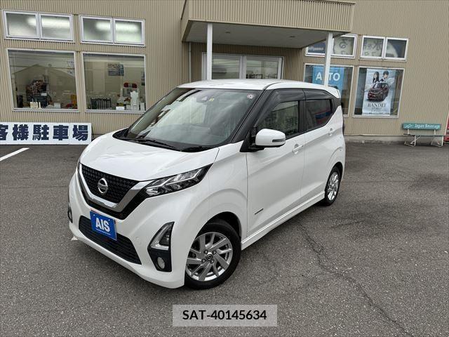 Nissan DAYZ 2019-05 387486-0
