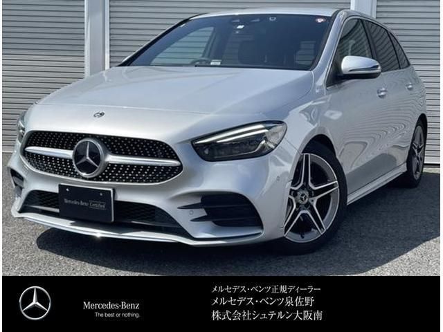 Mercedes Benz B-CLASS 2019-07 23018-0