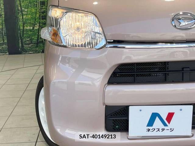 Daihatsu TANTO 2017-01 287045-12