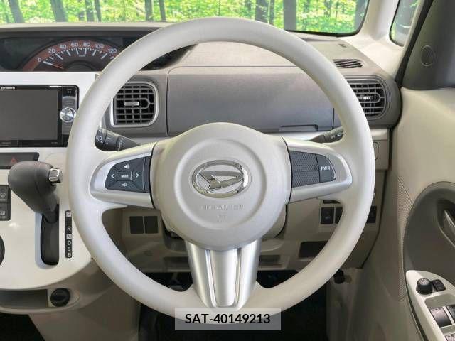 Daihatsu TANTO 2017-01 287045-11