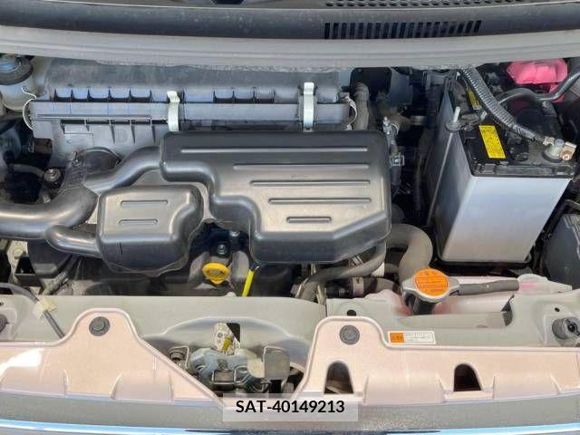 Daihatsu TANTO 2017-01 287045-18