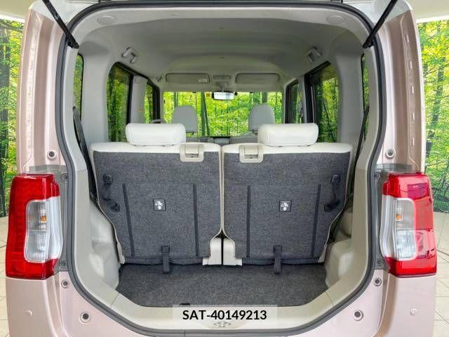 Daihatsu TANTO 2017-01 287045-10