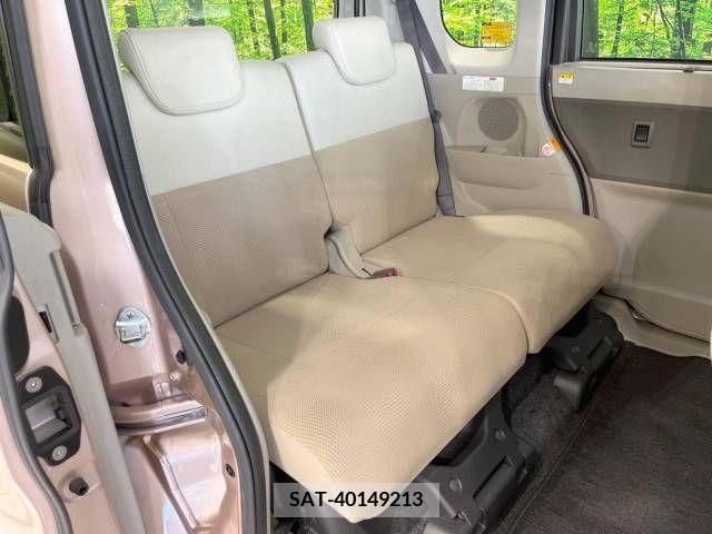 Daihatsu TANTO 2017-01 287045-9