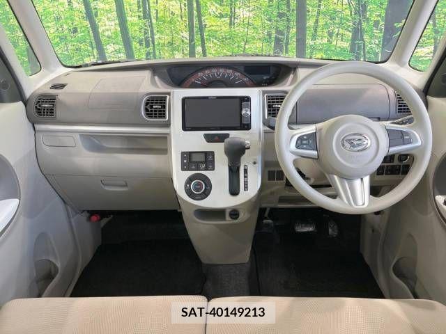 Daihatsu TANTO 2017-01 287045-1