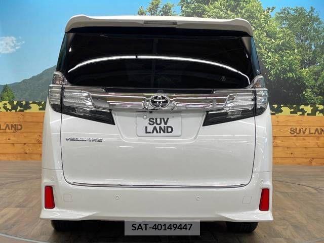 Toyota VELLFIRE 2015-06 332537-15