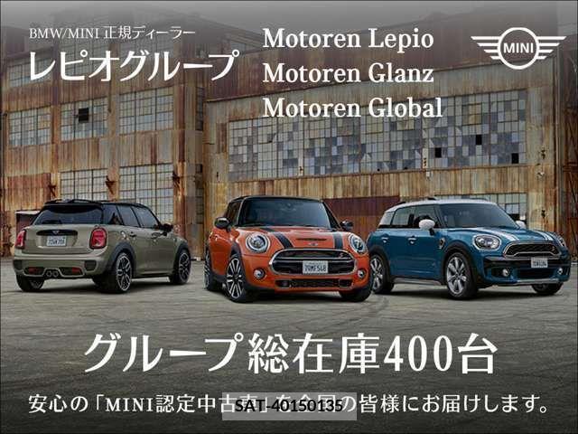 Bmw MINI 2023-01 319588-3