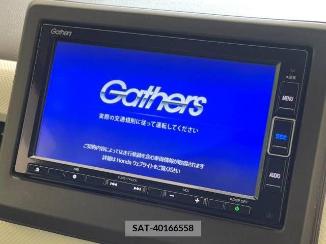 Honda N-WGN 2021-03 307885-2