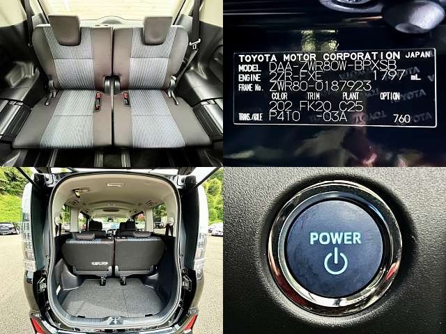 Toyota VOXY HYBRID 2016-04 11770-6
