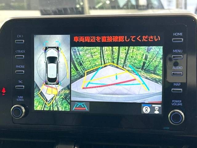 Toyota C-HR 2023-06 184597-3