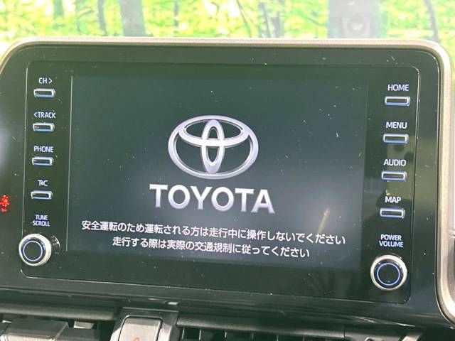 Toyota C-HR 2023-06 184597-2