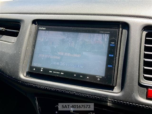 Honda VEZEL 2014-09 315234-3