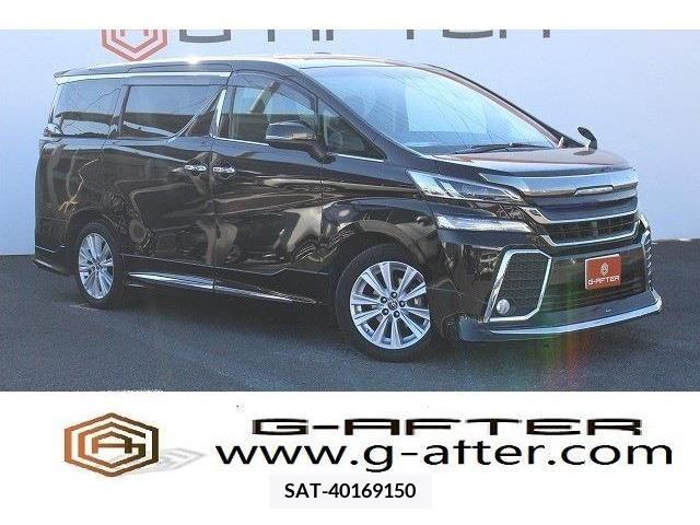 Toyota VELLFIRE 2015-05 234858-0