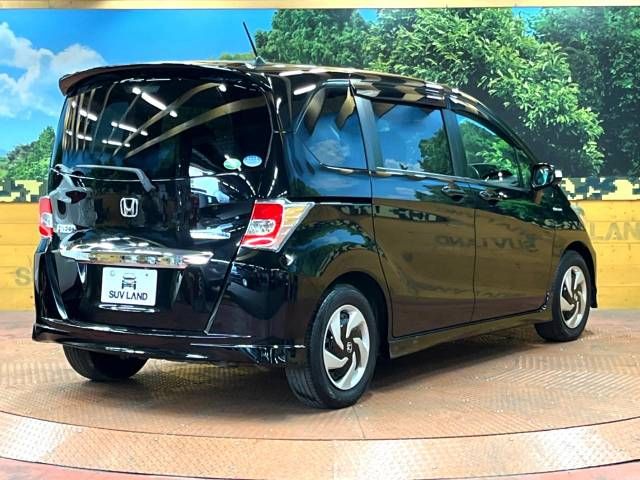 Honda FREED HYBRID 2014-12 20693-18