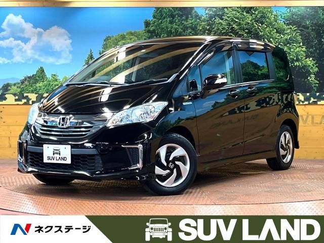 Honda FREED HYBRID 2014-12 20693-0