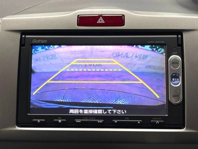 Honda FREED HYBRID 2014-12 20693-3