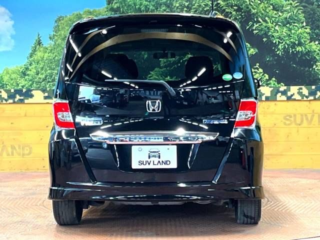 Honda FREED HYBRID 2014-12 20693-16