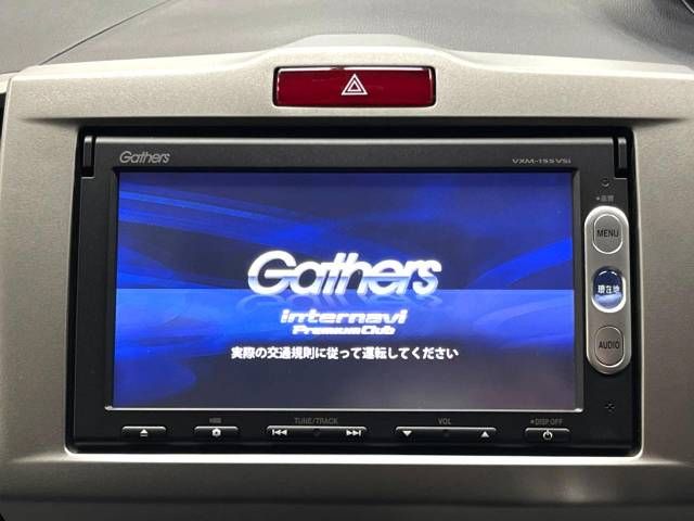 Honda FREED HYBRID 2014-12 20693-2