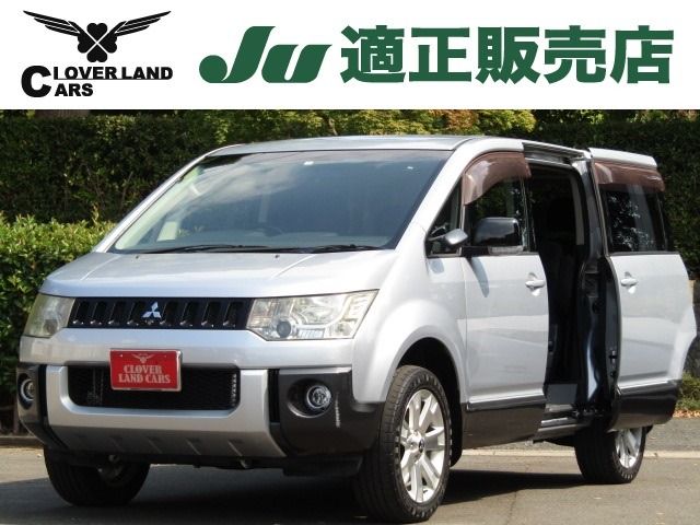 Mitsubishi DELICA D5 2010-03 6064-0