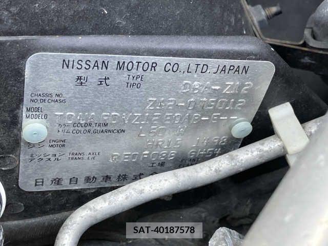 Nissan CUBE 2009-12 219889-6